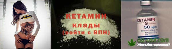 MDMA Бугульма